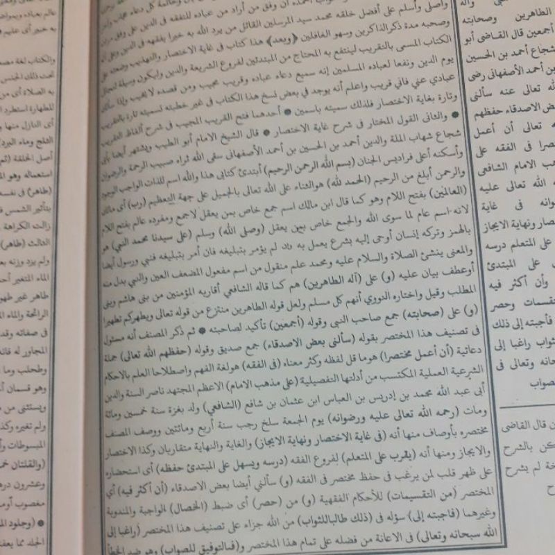 Koltuk kiygan jojaning porno suratlari