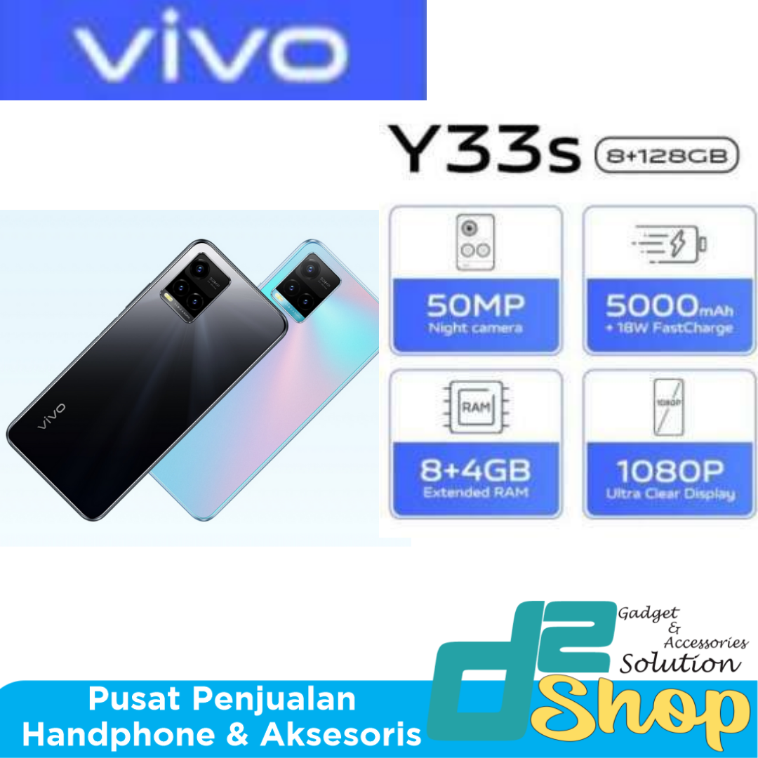 大容量128GB/RAM 8+4GB vivo Y33s SIMフリー ブラック 大容量128GB/RAM